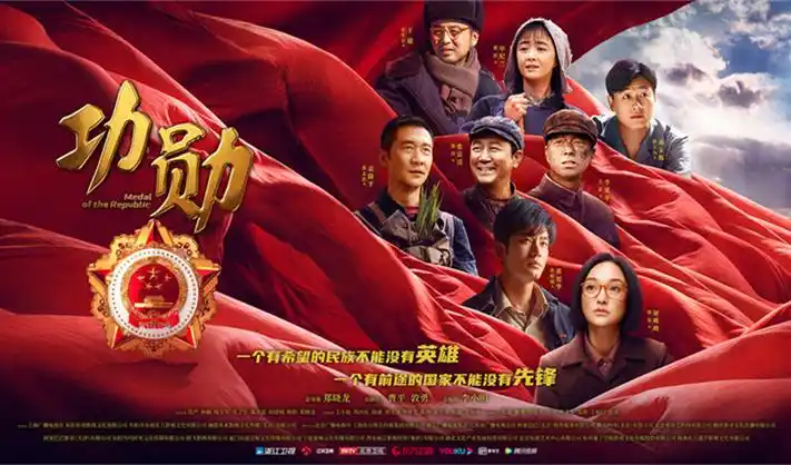 《长安三万里》追光动画年度力作